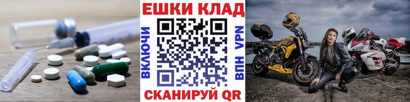 даркнет какой сайт Буйнакск ЭКСТАЗИ Philipp Plein