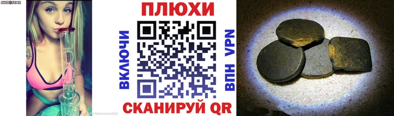 ГАШИШ VHQ  закладка  Буйнакск 