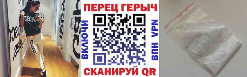 наркошоп  KRAKEN онион  ГЕРОИН белый  Буйнакск 