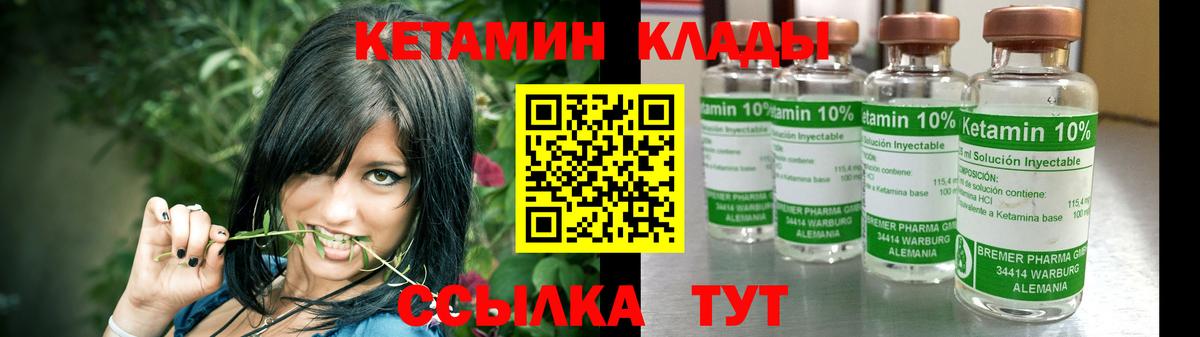 Буйнакск  Марихуана  Гашиш  Масло THC  Альфа-ПВП  Вход с VPN  Где продают наркотики?  Меф 