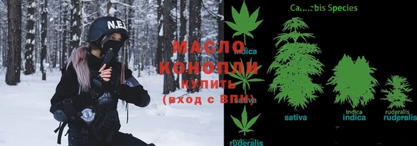 герыч Богданович