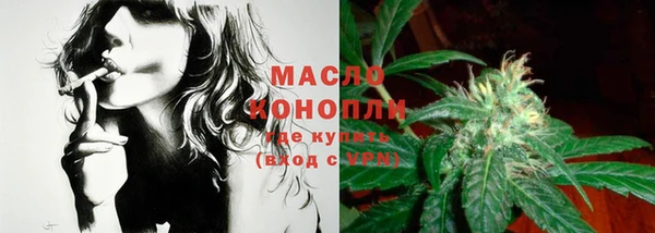 прущие крисы Семилуки