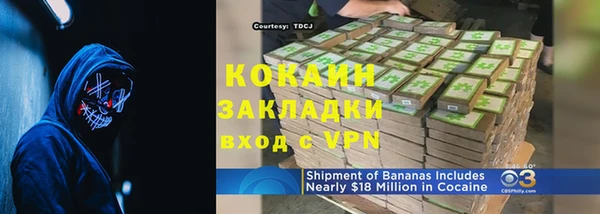 ПСИЛОЦИБИНОВЫЕ ГРИБЫ Бугульма