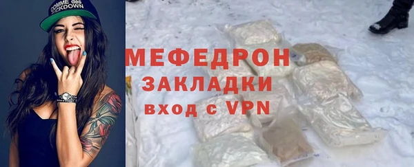 герыч Богданович