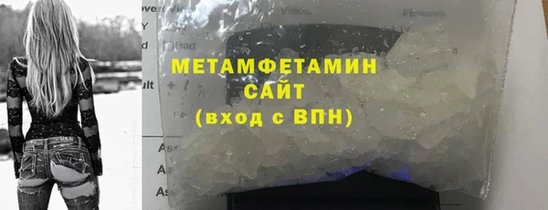 ECSTASY Семёнов