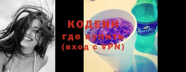 прущие крисы Семилуки