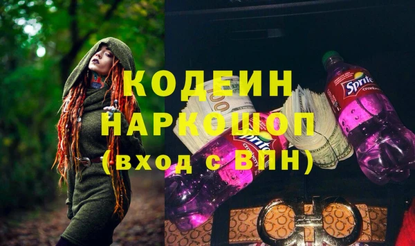 ECSTASY Семёнов