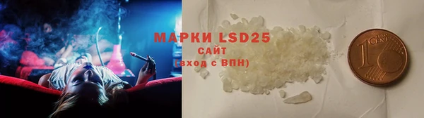 ECSTASY Семёнов