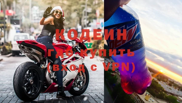 ПСИЛОЦИБИНОВЫЕ ГРИБЫ Бугульма