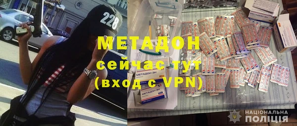 гашик Заволжск