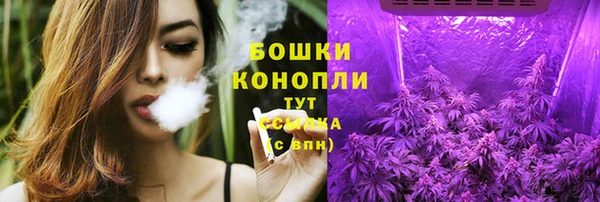 ГАЛЛЮЦИНОГЕННЫЕ ГРИБЫ Семикаракорск
