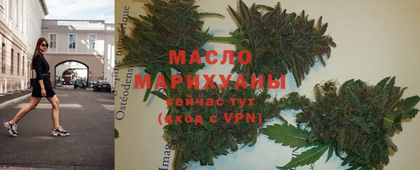 прущие крисы Семилуки