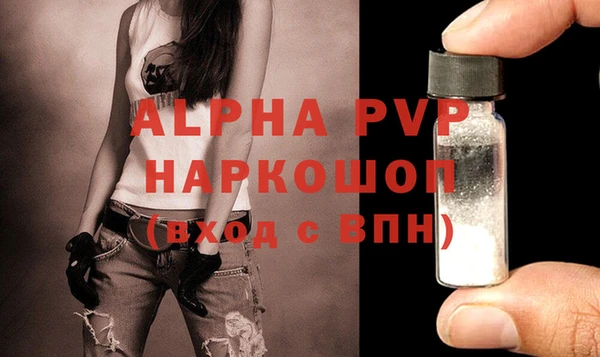 ГАЛЛЮЦИНОГЕННЫЕ ГРИБЫ Семикаракорск