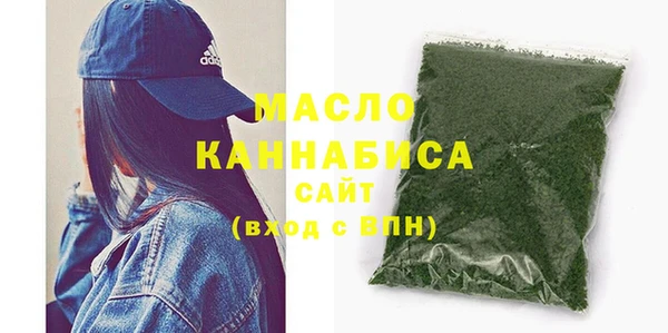 прущие крисы Семилуки