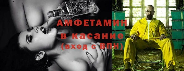 герыч Богданович