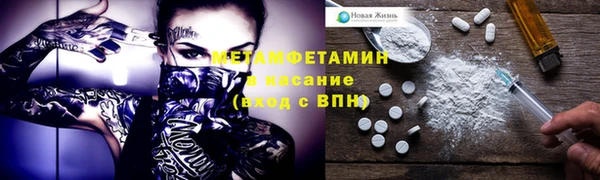 прущие крисы Семилуки