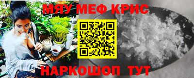герыч Аргун