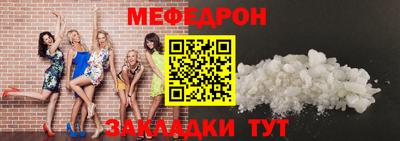 спиды Апрелевка