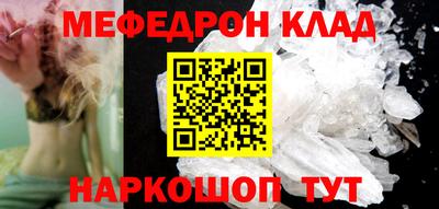 герыч Аргун