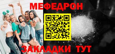 спиды Апрелевка