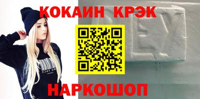 герыч Аргун