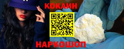 герыч Аргун
