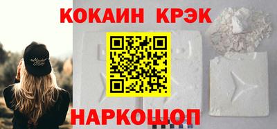герыч Аргун