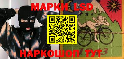 кристаллы Будённовск