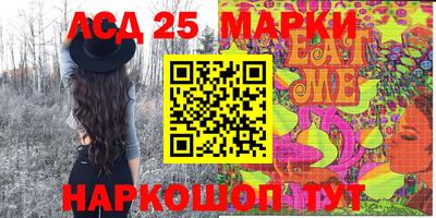 прущие крисы Бузулук