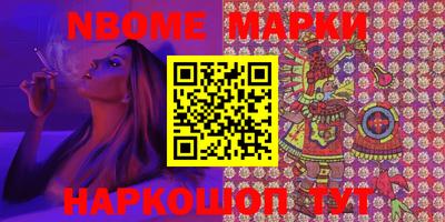 прущие крисы Бузулук