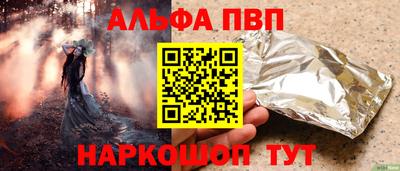 jwh Бугуруслан