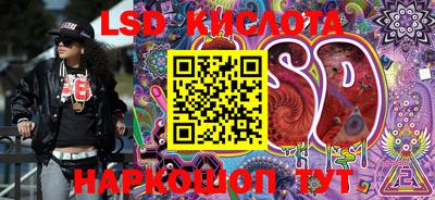 jwh Бугуруслан