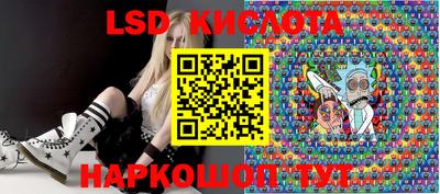 спиды Апрелевка