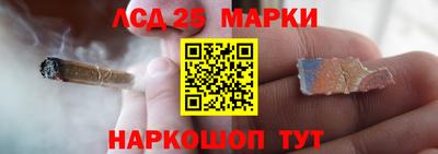 ALPHA-PVP Апшеронск