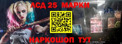 спиды Апрелевка