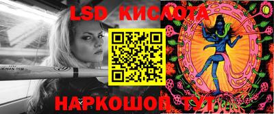 jwh Бугуруслан