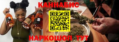 герыч Аргун