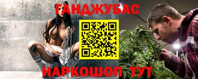 спиды Апрелевка