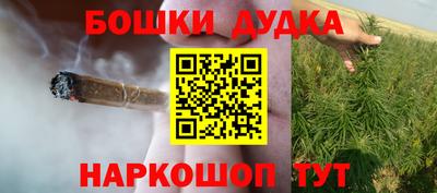 ALPHA-PVP Апшеронск