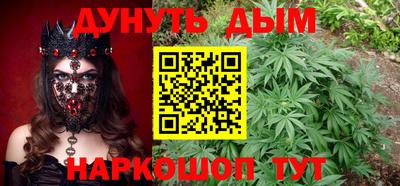 спиды Апрелевка