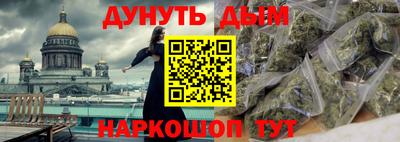 спиды Апрелевка