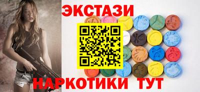 прущие крисы Бузулук