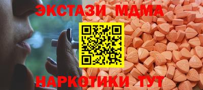 герыч Аргун