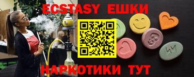 спиды Апрелевка