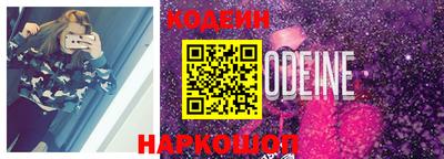 герыч Аргун
