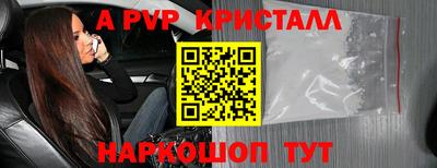 герыч Аргун