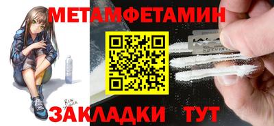 герыч Аргун