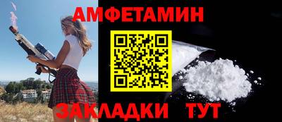 герыч Аргун