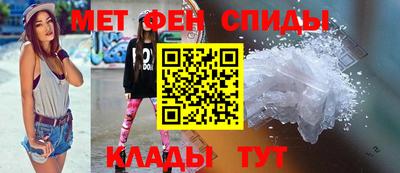 герыч Аргун