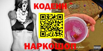 спиды Апрелевка
